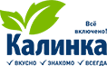 Калинка