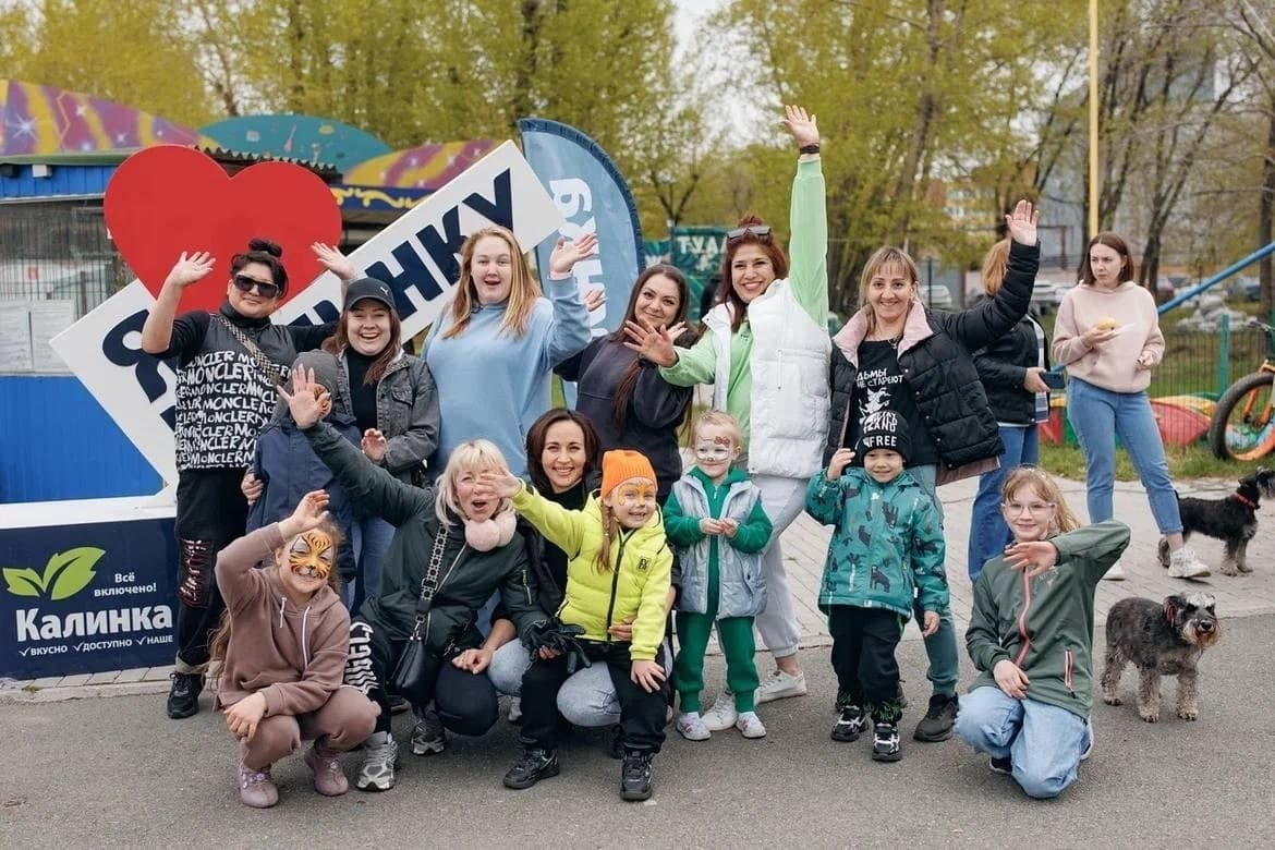 Команда компании «Калинка»