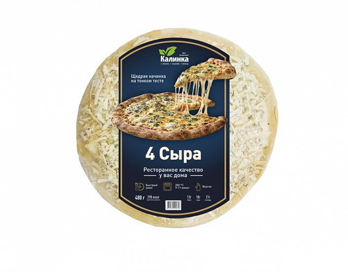 Пицца 4 сыра