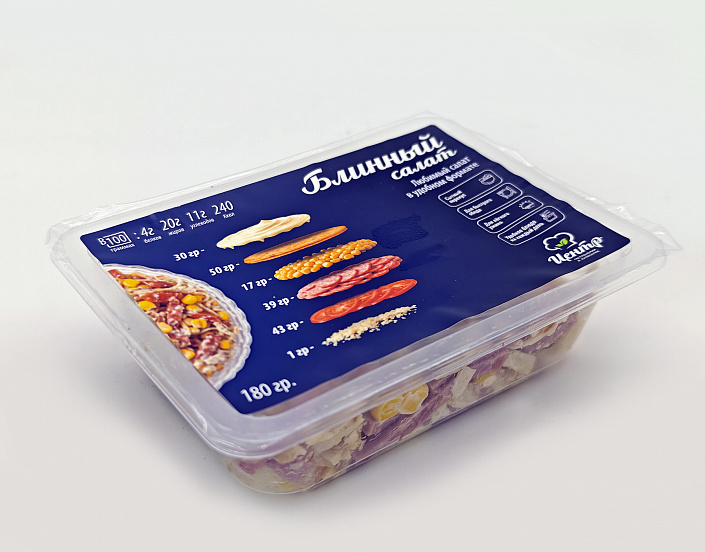 Салат Блинный
