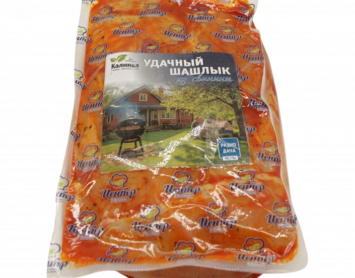 Шашлык Удачный