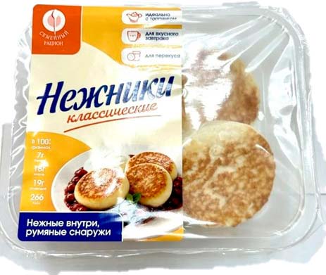 Нежники классические